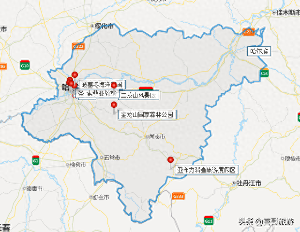 哈尔滨旅游攻略(哈尔滨必去的十大景点)