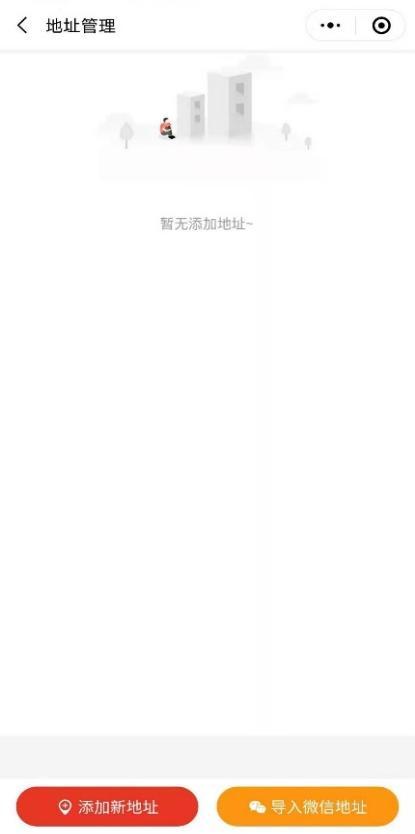 “广州城市小菜园”工程启动啦，种子、有机肥都可以领