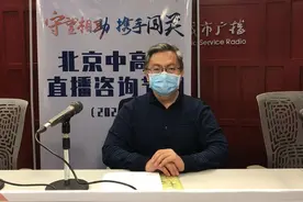 【高职自主招生】北京劳动保障职业学院：新增专业开设两个订单班图片