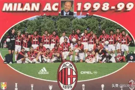 「资料」AC米兰1998-1999赛季意甲-1，新援给力！开局紧跟第1集团图片