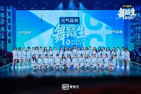 我们需要怎样的“青年舞者群像”？《舞蹈生》让答案更加清晰了图片