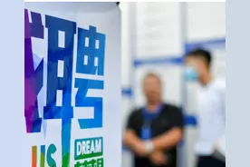 北京一大批事业单位集中招聘，总人数达700人以上图片