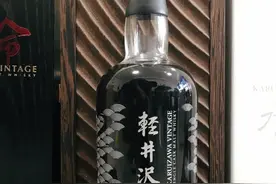 威士忌之轻井泽 1965似水流年 50年图片