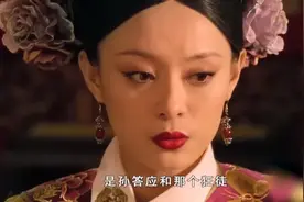 它要是下架，我就哭死了图片
