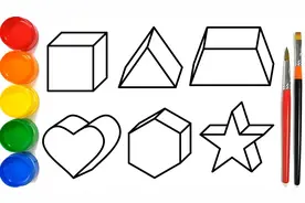 趣味简笔画，绘制3D立体图形并着色，你学会了吗？视频封面
