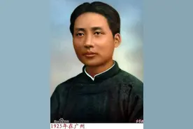 毛泽东诗词鉴赏（二）图片
