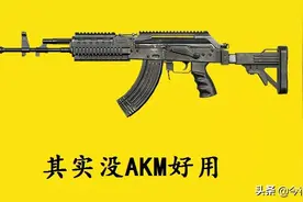 和平精英：最猛的步枪不是M762，它的伤害NO1，却很少有人用图片