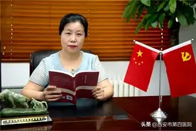 【经典诵读】党委书记叶连红云诵读《颜氏家训·慕贤篇》图片