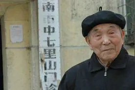 抗日后隐居中国的日本兵，妻子同枕35年才得知丈夫身份图片