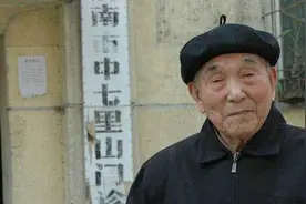 抗日后隐居中国的日本兵，妻子同枕35年才得知丈夫身份图片