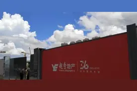 深圳尖岗山又冒出一个新楼盘，不断吹风准备卖什么价？图片