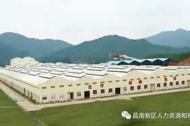 昌南新区2021年企业迎新春招聘会！找工作的人速来！图片