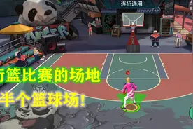 热血街篮：SG突破辅助虽好但别乱用，简单的突破也有大大的精彩！图片