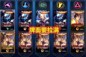 玩家五排偶遇五个人机，打到泉水都不见敌人，难道都会隐身？图片