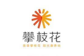 [庆祝建党100周年专题连载]历史上的今天：5月27日图片