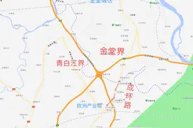 成环路青白江至金堂交界处规划为双向六车道，后面将适时启动实施图片