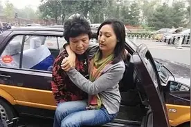 轮椅主播梁艺：妈妈一抱19年，征婚多年追求者众，自曝感情现状图片