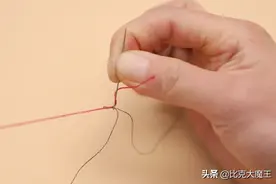 教你只用一根线穿针技巧，3秒搞定，穿针又快又准，一看就能学会图片