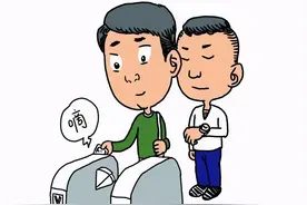 一线教师：下课前，别忘了“出站检票”图片