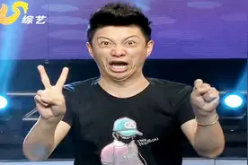 李鑫又开始搞怪，对这小朋友做鬼脸吓唬他，评委都笑得直不起腰了视频封面