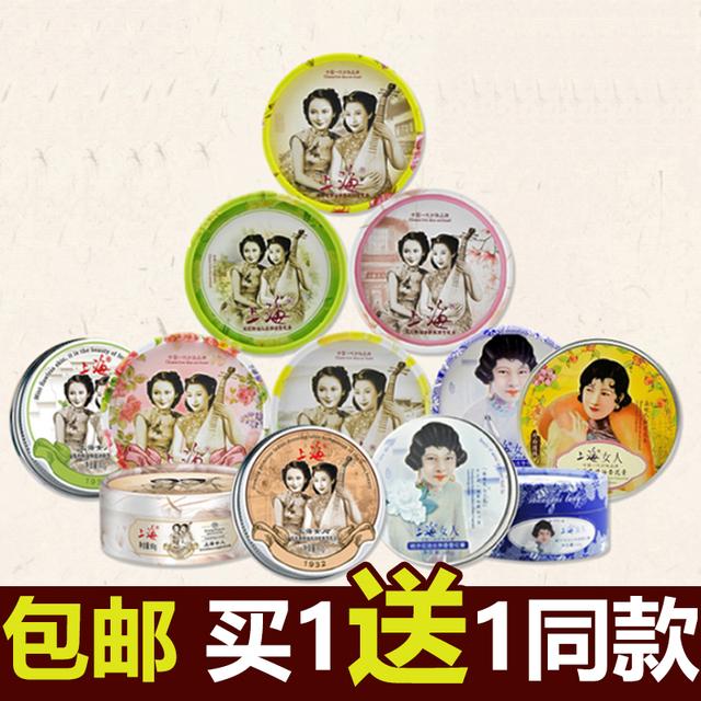 这些口碑很不错的老国货护肤品，虽不值钱但好用，个个都是实力派