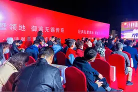 6盘开盘！最低卖15500元/㎡！无锡这些地方火了图片