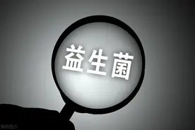 酸奶中的“益生菌”能“活着”到达肠道吗？图片