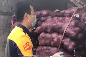 女孩网购1吨洋葱送前男友：我哭了3天，该你哭了图片