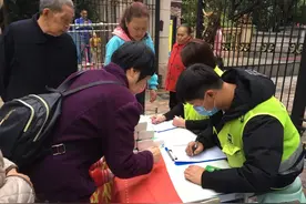 今年底 重庆中心城区生活垃圾回收利用率达到38%以上图片