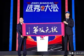 CBA选秀大年博弈，CUBA丰收日17人圆梦图片