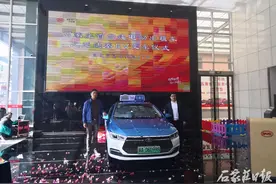 首台纯电动出租车交付使用！石家庄出租车迈进新能源时代图片