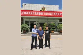 神木公安尔林兔派出所：火眼金睛锁定侦查 信息作战智擒网逃图片