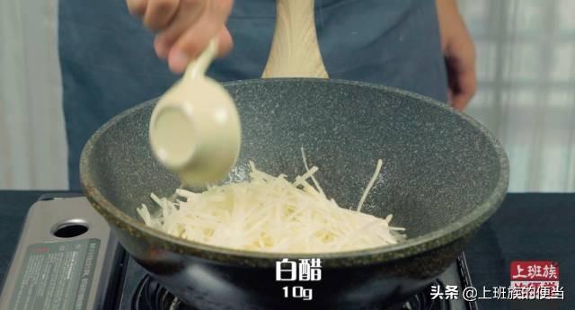 怎样把土豆丝炒的又香又脆？只需一点小技巧，味道比饭店还好吃