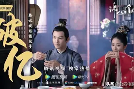 不是每部宅斗剧都能成为《知否》图片