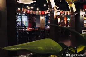 石家庄唯一一家墨西哥餐厅？试营业火爆，人均60到底值不值图片