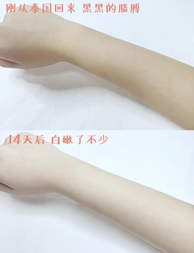 黑色包装的身体乳