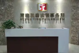年轻律师看过来，我们期待你的加入图片