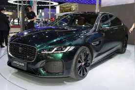 外观更有范儿了！2021款捷豹XFL这次能否重塑豪华品牌形象？图片