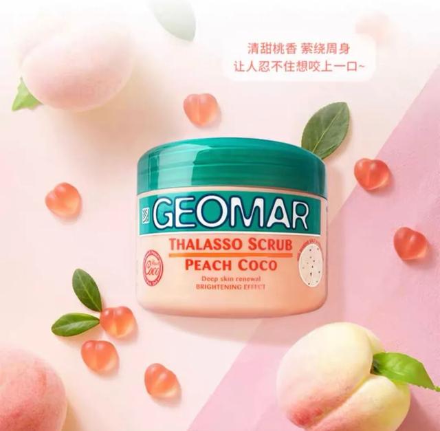 妮维雅身体乳可以涂脖子吗
