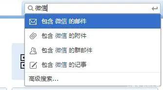 看完我傻眼了，一键查询微信注册时间，看完对人生顿然开悟了