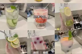 还没穿上露脐装？自制低卡饮料，带你逃离小肚腩图片