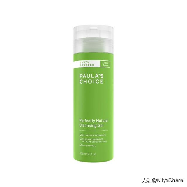 这芙丽芳丝等3款氨基酸洁面虽是爆款，但并不适合敏感肌，慎选