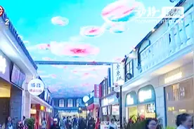 贵阳打卡新地！地铁中山西路站天幕梦幻十足视频封面