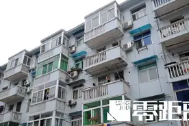 为贷款买房，女子花钱委托银行内部人士“洗白”征信记录！图片