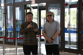 江苏省质量和标准化研究院院长毛朔南一行到内蒙古自治区计量测试研究院调研图片