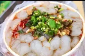 薛家湾小吃蛤蟆咕嘟图片