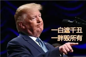 传说中的舞蹈减肥排行榜，排名第一的居然是这个图片