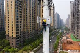 领跑新基建！中国电信湖南公司5G建设迈入快车道图片