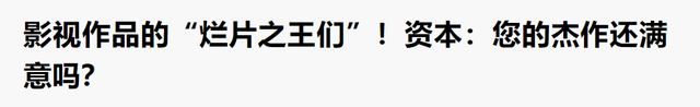摆脱韩流5年，国内消失太久的韩剧，终于要回归了？