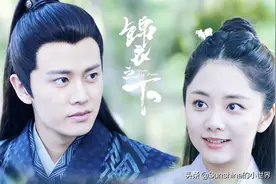 锦衣之下番外459：绎夏夫妇一起办案也秀恩爱，岑福表示狗粮太多图片